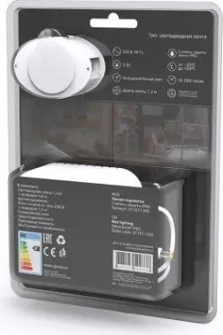 Лента светодиодная GAUSS LED sensor, умная 5w 4100к 1.2m [311011205]