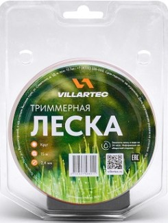 Леска триммерная VILLARTEC K0000002415 кр.сечения 2,4 мм*15 м, (блистер)