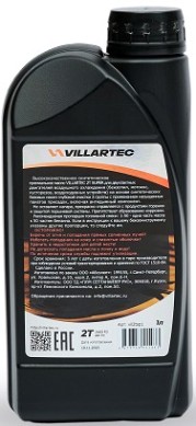 Масло для 2-тактных двигателей VILLARTEC VIL2TSP1 2T SUPER 1.0 л Масло для 2-тактных двигателей VILLARTEC VIL2TSP1 2T SUPER 1.0 л