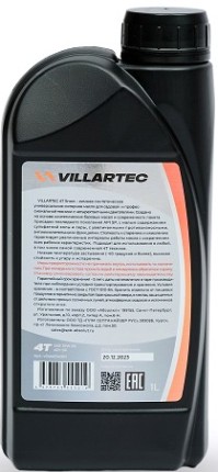 Масло для 4-тактных двигателей VILLARTEC VIL4TS10W301 4T Snow (SAE 10W-30) 1.0 л