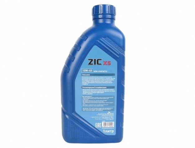 Масло моторное ZIC X5 DIESEL 10W40 1 л [132660]