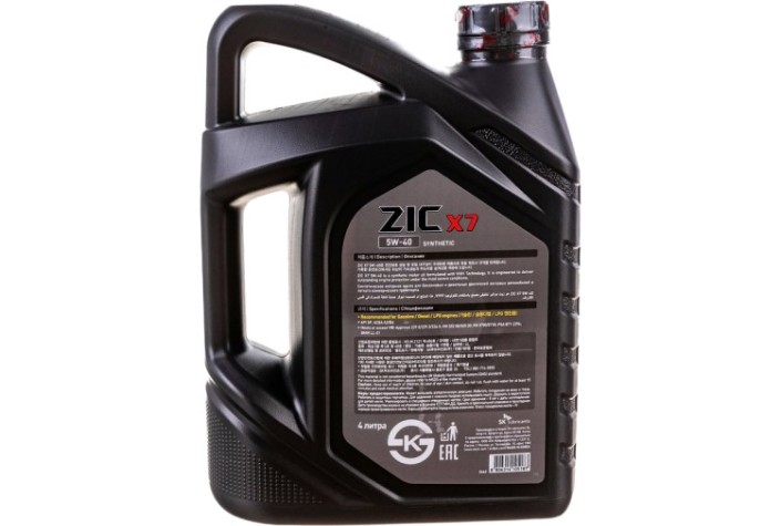 Масло моторное ZIC X7 5W40 4 л [162662]