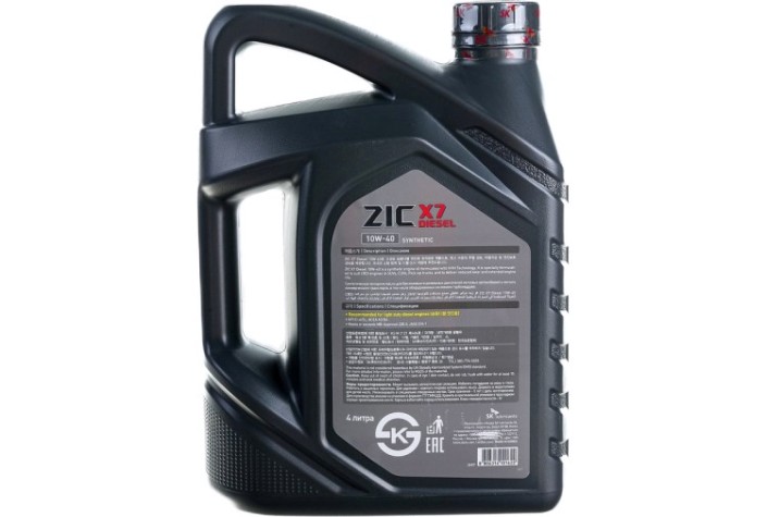 Масло моторное ZIC X7 DIESEL 10W40 4 л [162607]