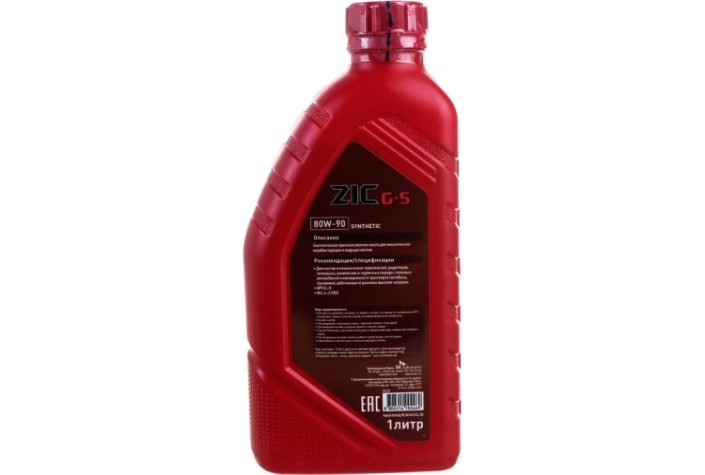 Масло трансмиссионное ZIC G-5 80W90 GL-5 1 л [132633]