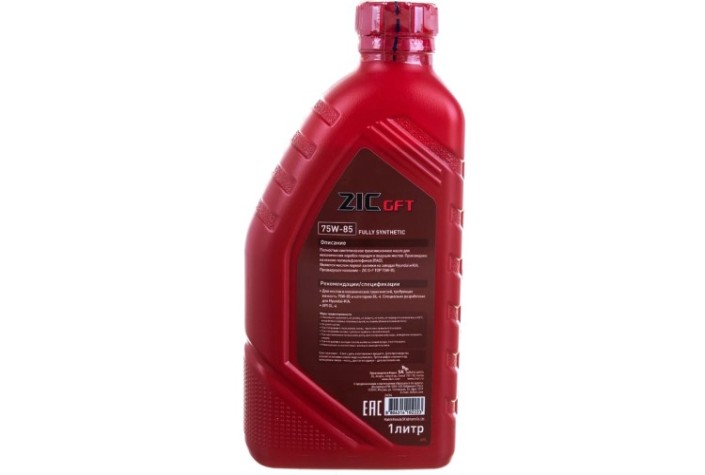 Масло трансмиссионное ZIC GFT 75W85 GL-4 1 л [132624]