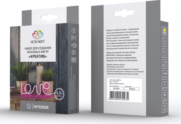 Набор для создания фигур Neon-Night Креатив 120 LED, 1 м, розовый [131-017-1]