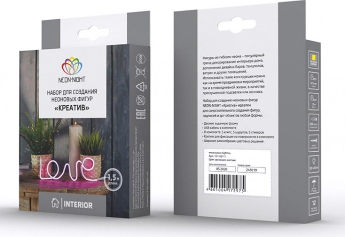 Набор для создания фигур Neon-Night Креатив 180 LED, 1.5 м, розовый [131-027-1]