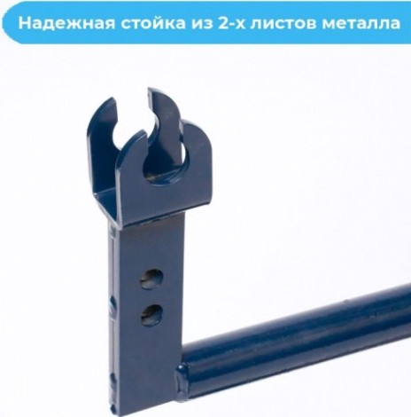 Плуг НЕВА оборотный ПО 005.08.0700 [4650333310244]