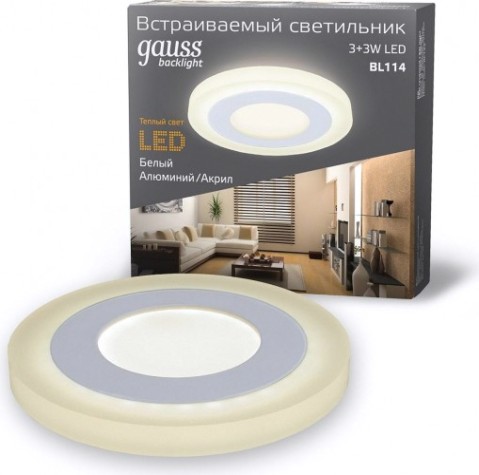 Потолочный светодиодный светильник GAUSS Backlight круг 3+3w 350lm 3000k 3 реж led [BL114]