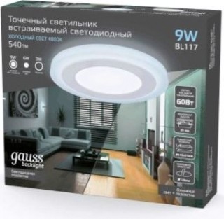 Потолочный светодиодный светильник GAUSS Backlight круг 6+3w 540lm 4000k 3 реж led [BL117]