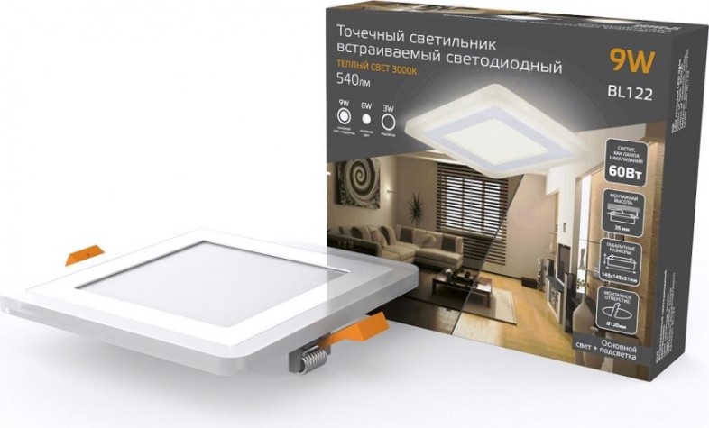 Потолочный светодиодный светильник GAUSS Backlight квадрат 6+3w 540lm 3000k 3 реж led [BL122]