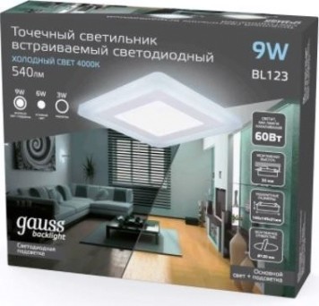 Потолочный светодиодный светильник GAUSS Backlight квадрат 6+3w 540lm 4000k 3 реж led [BL123]