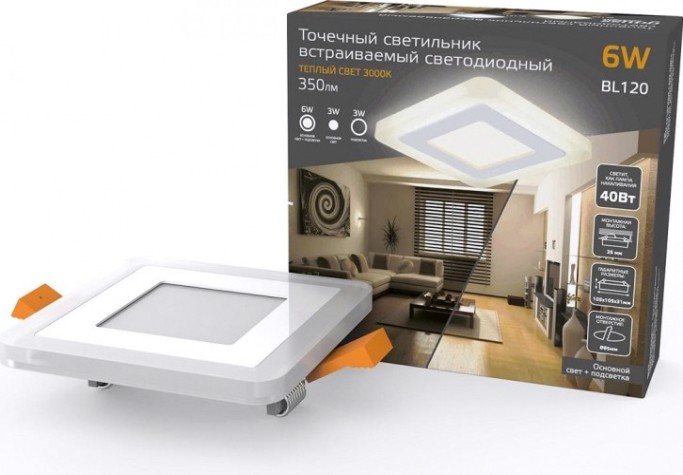 Потолочный светодиодный светильник GAUSS BL120 backlight кв 3+3w 350lm 3000k 3 реж.