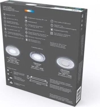 Потолочный светодиодный светильник GAUSS Bubbles круг 6+3w, 540lm 4000k 3 режима led [BL317]