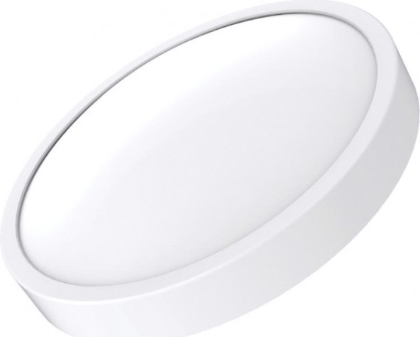 Потолочный светодиодный светильник GAUSS Фрисби 250х80, 12w 850лм, ip20 2700к круглый (кольцо) [941420112]