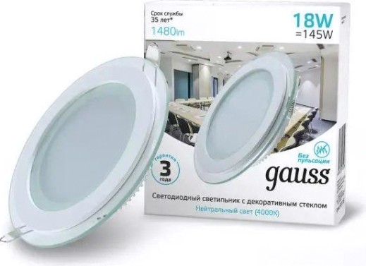 Потолочный светодиодный светильник GAUSS Glass круг18w 1390lm 3000k с дек стеклом led [947111118]