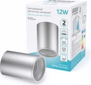 Потолочный светодиодный светильник GAUSS HD004 overhead накл цил 12w 920lm 4100k хром сатин