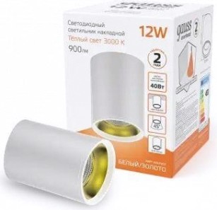 Потолочный светодиодный светильник GAUSS HD010 overhead накл цил 12w 900lm 3000k белый золото