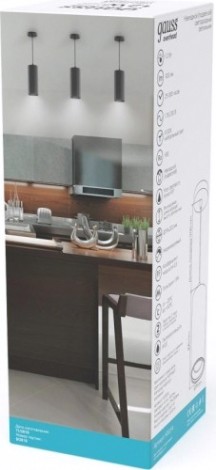 Потолочный светодиодный светильник GAUSS HD034 overhead подвесной цилиндр 12w 920lm 4100k черный