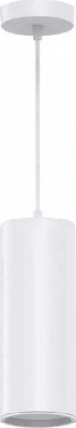 Потолочный светодиодный светильник GAUSS HD036 overhead подвесной цилиндр 12w 920lm 4100k белый