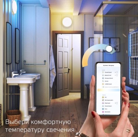 Потолочный светодиодный светильник GAUSS Smart home 35w2800lm2700-6500к198-264v ip20 400*70мм [2060112]
