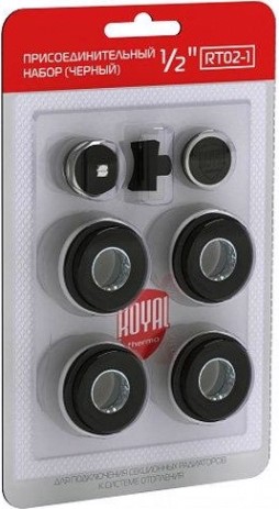Присоединительный набор ROYAL THERMO 1/2" RT02-01 черный [НС-1156727]