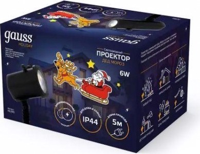 Проектор светодиодный GAUSS HL090 "дед мороз", анимированная картинка, ip44