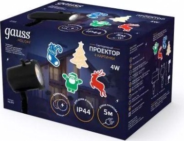 Проектор светодиодный GAUSS HL093 "4 картинки", анимированные картинки ip44 Проектор светодиодный GAUSS HL093 "4 картинки", анимированные картинки ip44