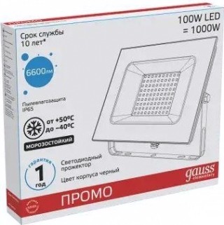 Прожектор GAUSS Elementary 100w 7200lm 6500к 175-265v ip65 черный led [613100100P]