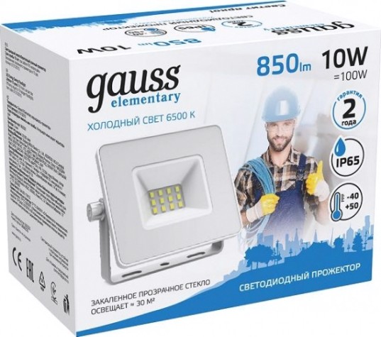 Прожектор GAUSS Elementary 10w 850lm 6500k 200-240v ip65 белый led [613120310]