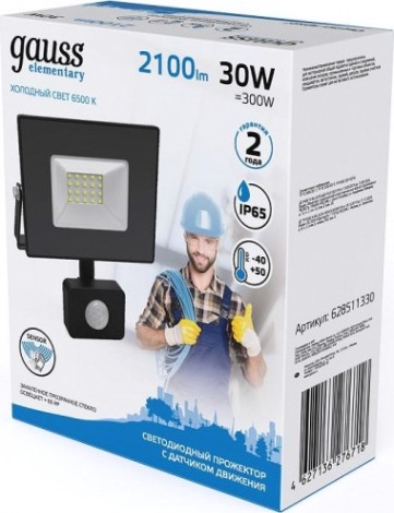 Прожектор GAUSS Elementary 30w 2100lm 6500к 175-265v ip65 черный с датчиком д [628511330]