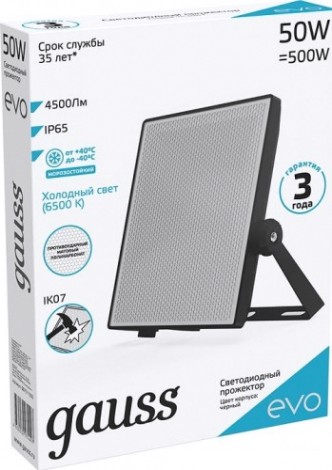 Прожектор GAUSS EVO evo 50w 4500lm 6500k 100-240v ip65 черный led [687511350]