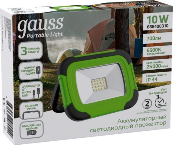 Прожектор GAUSS Portable 10w 700lm ip44 6500к зеленый led [686400310]