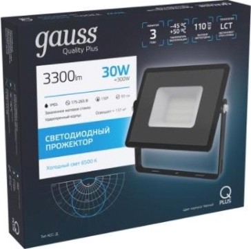 Прожектор GAUSS Qplus 30w 3300lm 6500k 175-265v ip65 черный led [613511330]
