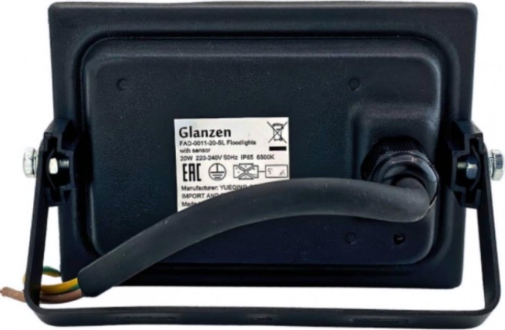 Прожектор GLANZEN FAD-0011-20-SL светодиодный c датчиком движения Прожектор GLANZEN FAD-0011-20-SL светодиодный c датчиком движения