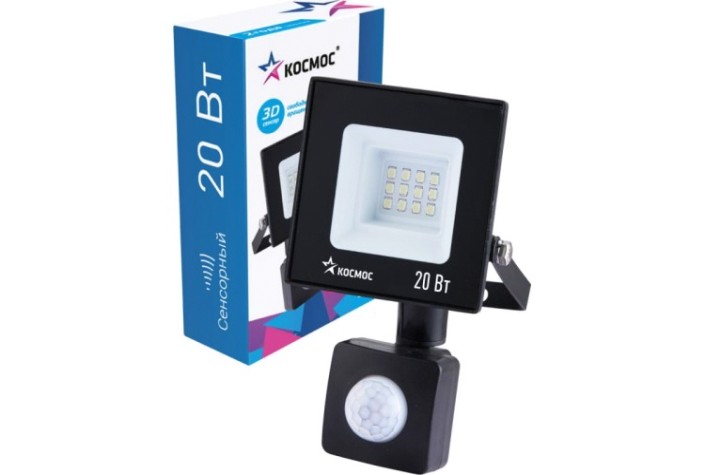 Прожектор светодиодный КОСМОС K_PR5_LED_20S c датчиком 1600Лм, IP65, 6500K Super-Slim