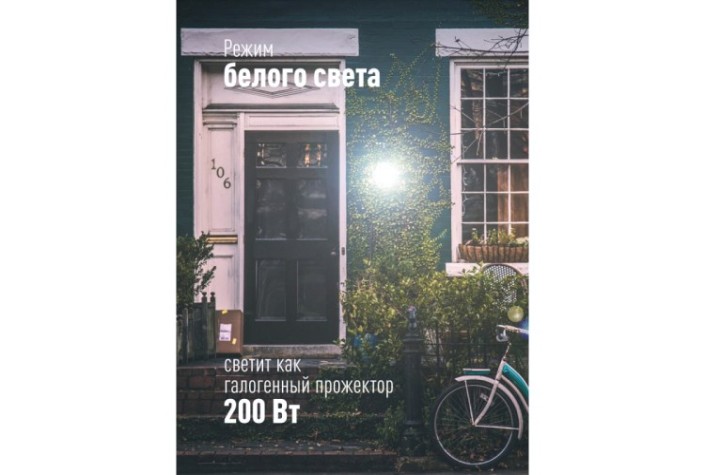 Прожектор светодиодный КОСМОС K_PR5_LED_30RGB 30Вт, RGB с пультом, IP65