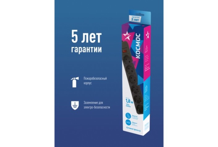 Сетевой фильтр КОСМОС FKsm1.8m-6g с заземлением 3*1,00 мм², черный [FKsm1.8m-6g(B)16A]