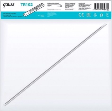 Шинопровод GAUSS TR102 накладной 2м белый (с адаптером питания и заглушко