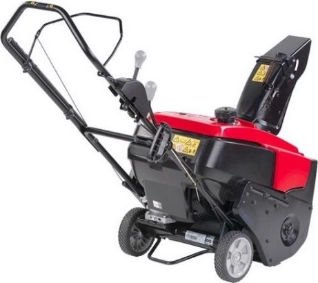 Снегоуборщик бензиновый HONDA HS 750 EA [HS750EA]