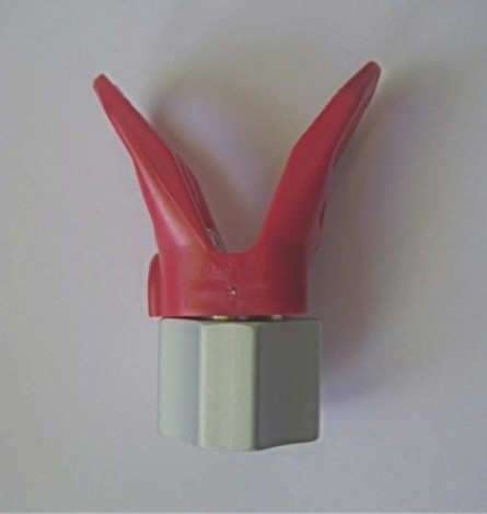 Соплодержатель WAGNER для Gun PP-05 [2336705]