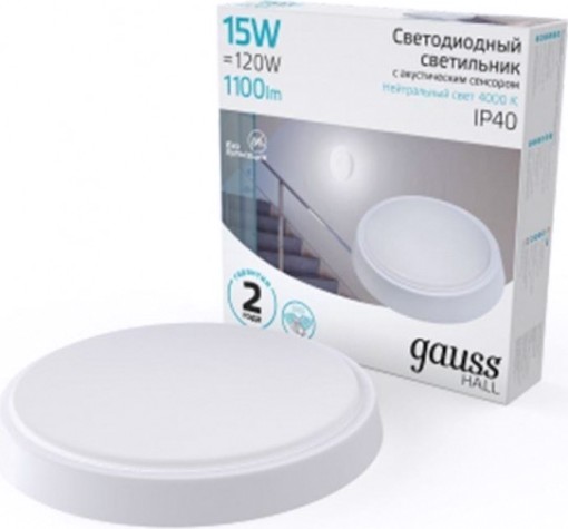 Светильник для ЖКХ светодиодный GAUSS HALL 15w 1100lm 4000k кругл с оптико-акустическим сенсором [193411215-OAS]