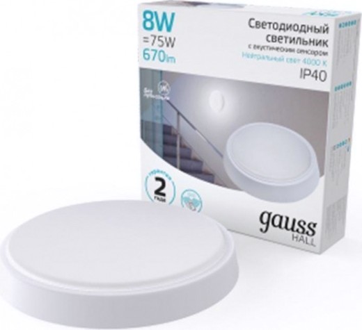 Светильник для ЖКХ светодиодный GAUSS HALL 8w 670lm 4000k круглый с оптико-акустическим сенсором [193411208-OAS]