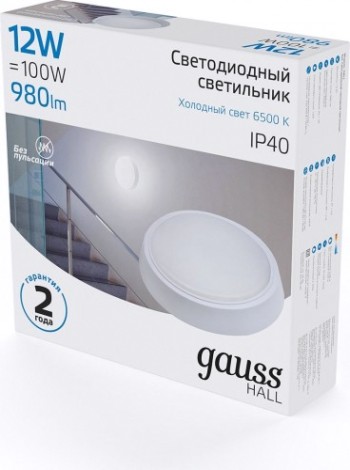 Светильник для ЖКХ светодиодный GAUSS HALL круг 12w 980lm 6500k 200-240v ip40 d135*32мм белый [193411312]