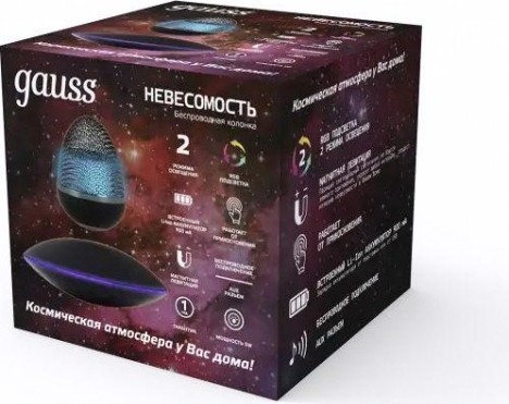 Светильник GAUSS 5w rgb 220-240v/5v li-ion 100 с беспроводной колонкой Левитация [LV002]