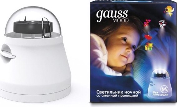 Светильник настольный GAUSS DIY0011 4w 220-240v белый со сменной проекцией