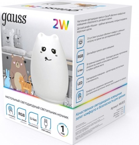 Светильник ночник настольный GAUSS NN303 RGB 5V Li-ion 1200mA кошка [NN303]