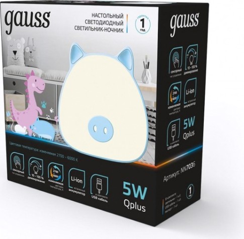 Светильник ночник настольный GAUSS Qplus GTL703 5V Li-ion 1200mA голубой диммируемый [NN7036]