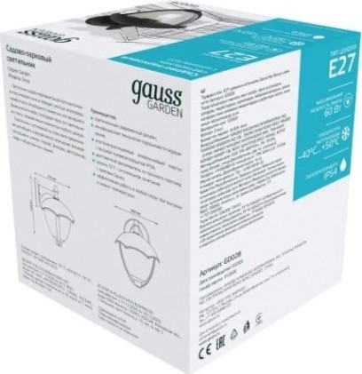Светильник садово-парковый GAUSS Aura на стену вниз 188*210*238mm, 1xe27 [GD028]