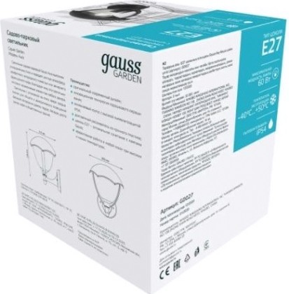 Светильник садово-парковый GAUSS Aura на стену вверх 188*210*238mm, 1xe27 [GD027]
